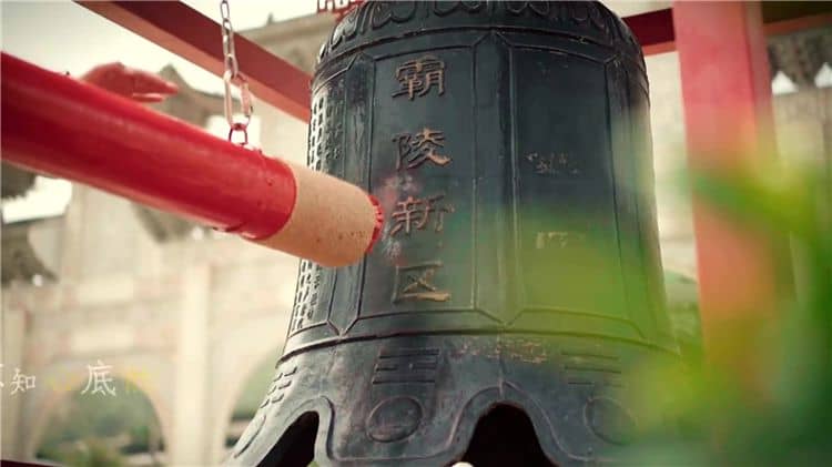 西安霸陵墓園的價(jià)格是否會(huì)隨著時(shí)間而變動(dòng)?