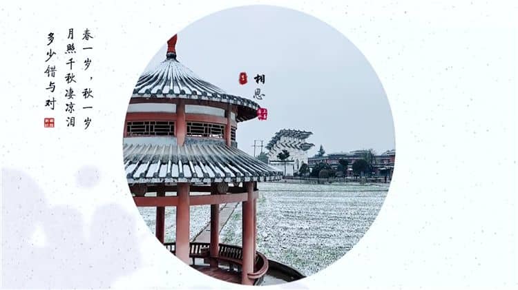 西安霸陵墓園新區有哪些優勢使其成為遷墳的理想之地?