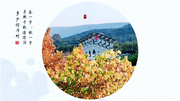 西安霸陵墓園預約時間，實惠的陵園