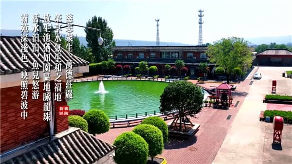 霸陵墓園新區地址