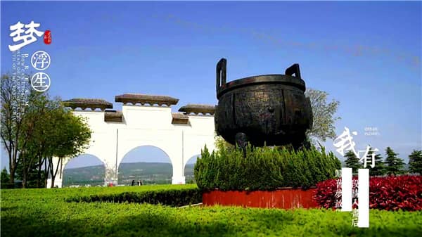 西安市霸陵墓園測評-環(huán)境/服務(wù)/管理全解析