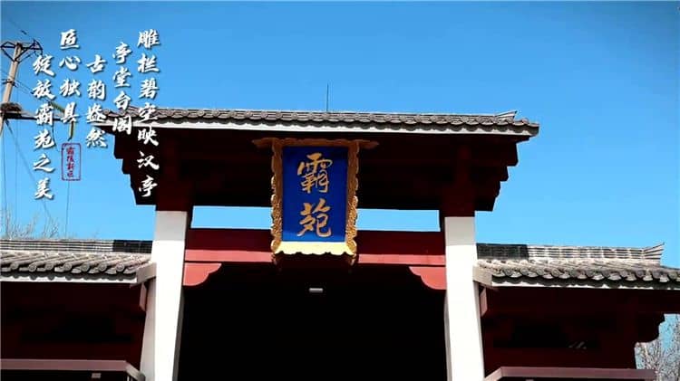西安市霸陵墓園聯(lián)系電話,西安霸陵墓園的聯(lián)系方式與服務(wù)