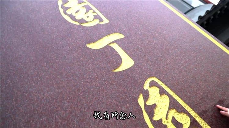 如何聯系西安霸陵墓園？