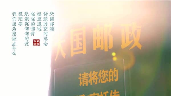 西安霸陵墓園老區(qū)是否還有墓位可供銷售?