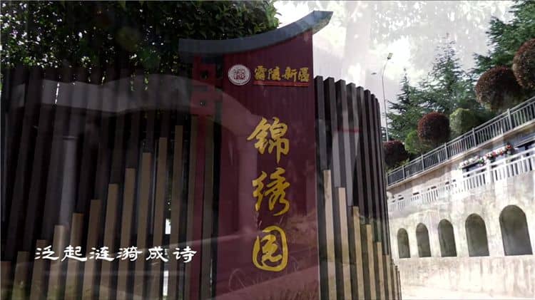 西安霸陵墓園新區(qū)有什么園,西安霸陵新區(qū)墓園的園區(qū)介紹