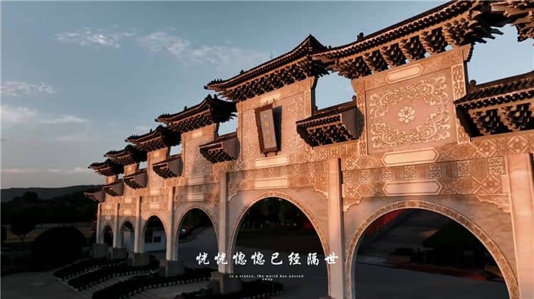 西安霸陵公墓介紹，永久安眠的福地