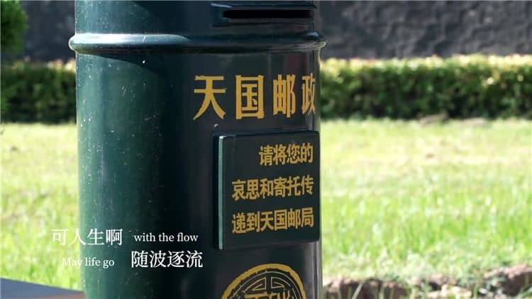 西安霸陵墓園在哪個區(qū),合法公墓