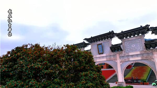 西安霸陵墓園咋樣，致敬先人