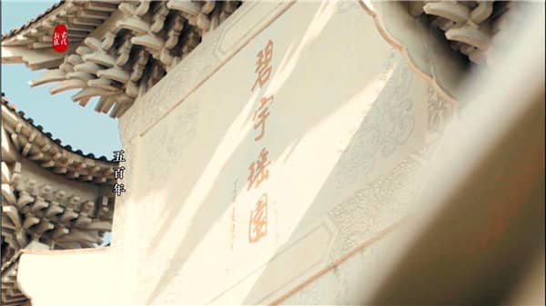 西安霸陵墓園、漢陵墓園清明節(jié)來(lái)園注意事項(xiàng)