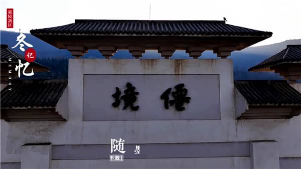 西安霸陵墓園,優惠多多!