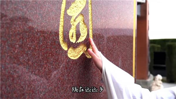 西安霸陵墓園在哪個區域