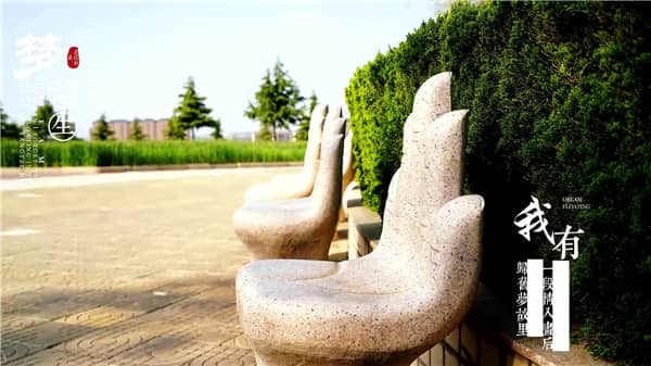 西安霸陵墓園新區(qū)的地址,締造美好墓園