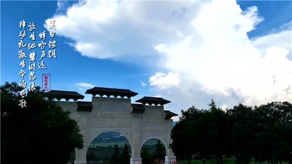 西安霸陵墓園是什么性質(zhì),讓你安心歸依先人