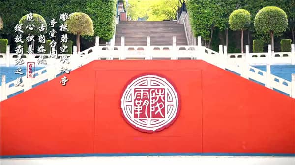 請問西安霸陵墓園新區(qū)提供哪些服務(wù)？
