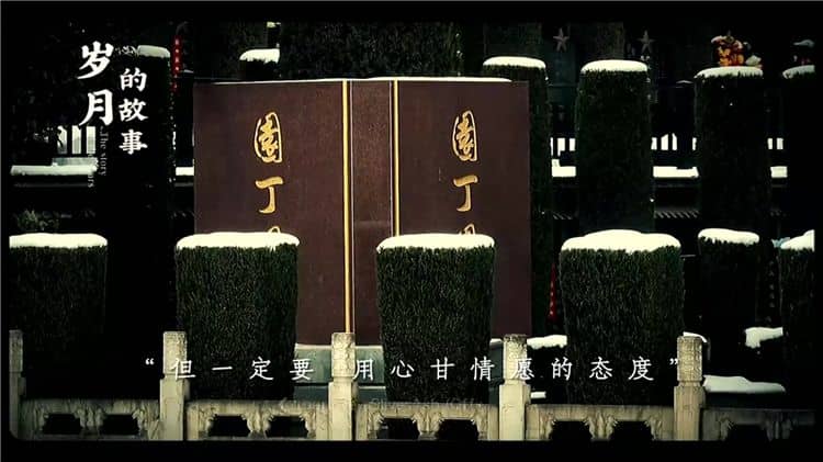 西安霸陵墓園在地理位置上有哪些獨(dú)特之處?