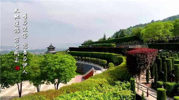 西安霸陵墓園新區(qū)簽合同嗎,便捷服務