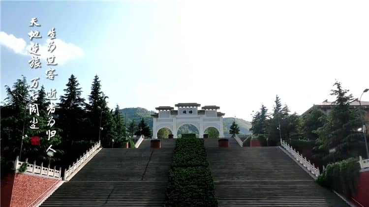 西安霸陵墓園新區圖片，墓地選購指南