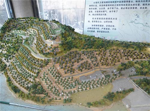 西安高橋墓園的環境如何？