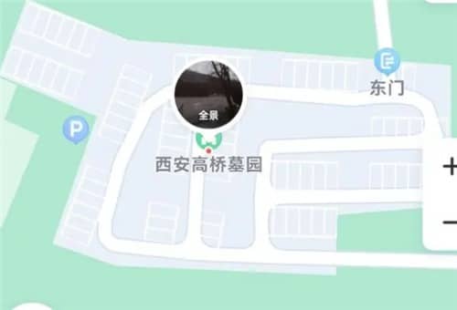 高橋墓園的價格水平如何,家屬在選擇墓地時有哪些考慮因素?