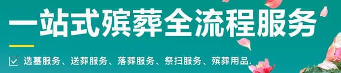 清明節(jié)吃薄餅的寓意和象征(簡(jiǎn)短篇)
