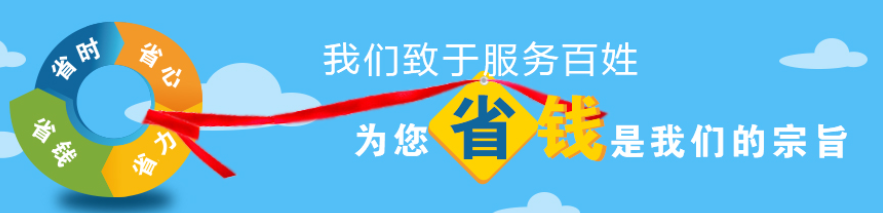 異形臥碑為何被譽為“大地上的藝術品”?