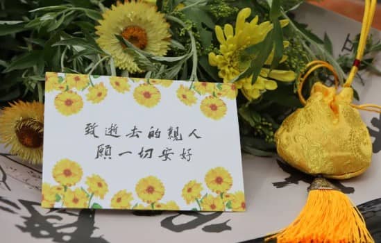 如何溝通選擇墓地的人?