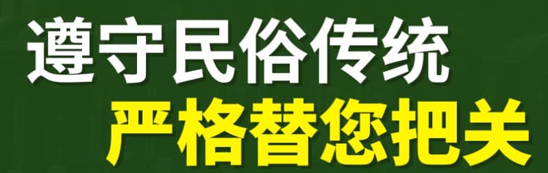 清明后一天上墳好嗎?清明祭掃時間選擇解析