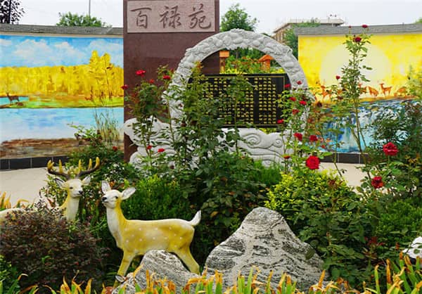 西安墓園哪里買，優質墓地推薦