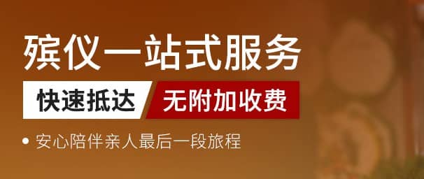 西安陵園中的樹葬相比傳統(tǒng)墓葬有哪些優(yōu)勢?