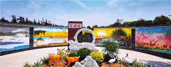 西安臨潼墓地電話,珍愛(ài)生命