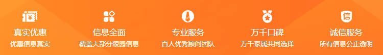 西安選墓服務(wù)公司地址指南：如何選擇專業(yè)的墓園服務(wù)