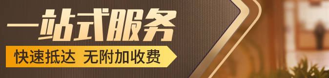 西安雁塔區公墓價格受哪些因素影響？