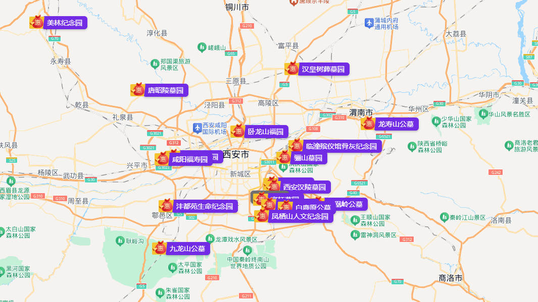 西安雙人墓地價格概覽:了解市場行情