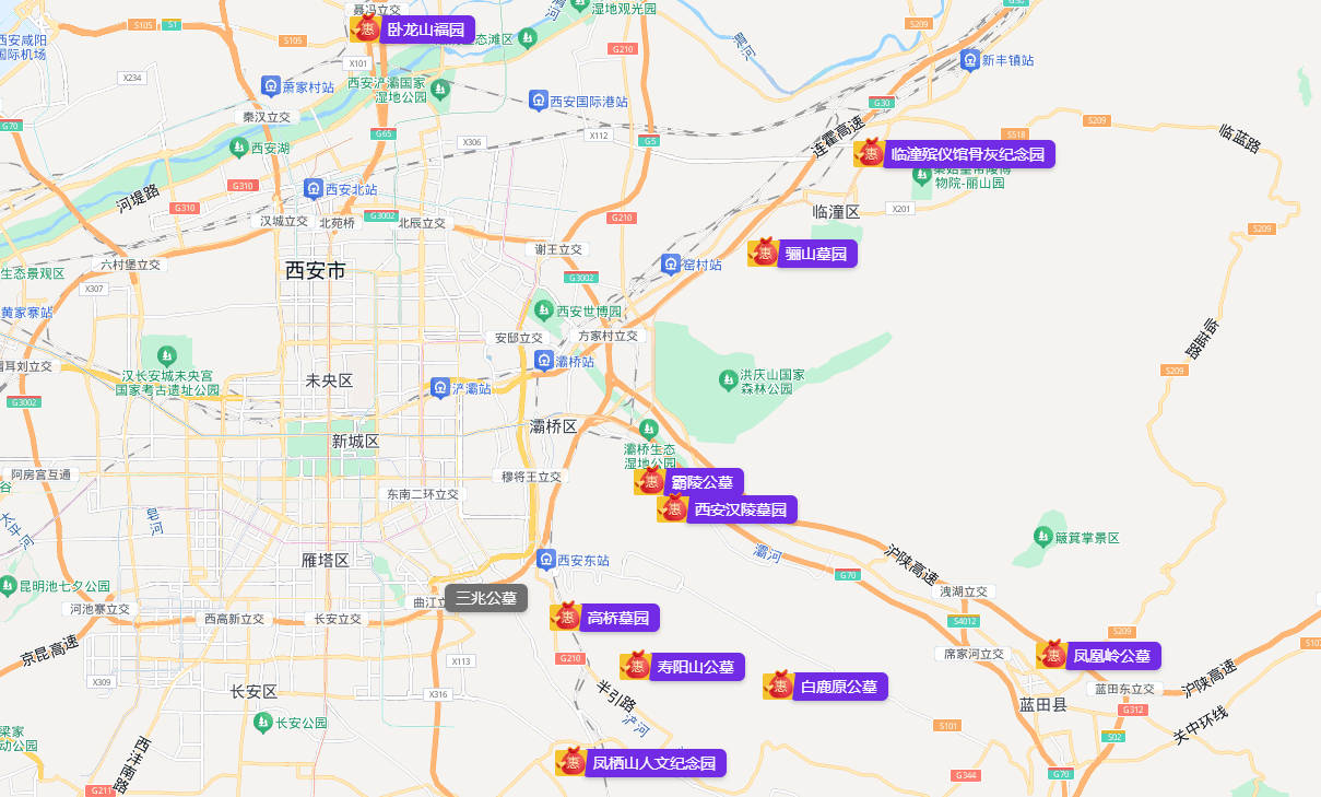 墓地使用權(quán)限知多少?管理費(fèi)用繳納周期全解析