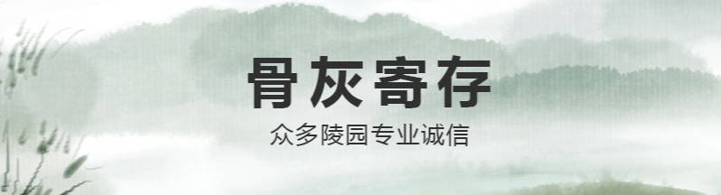 中元節與清明節的祭祀對象與活動風格對比