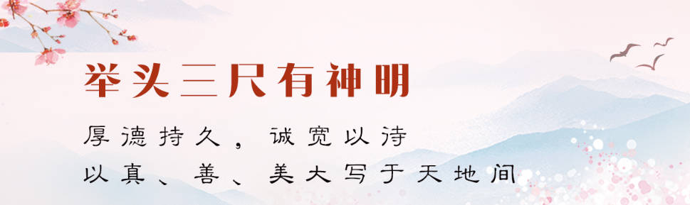 哪些地區(qū)的公墓提供樹葬服務比較多呢